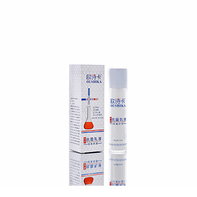 西乡多用途抗菌乳液