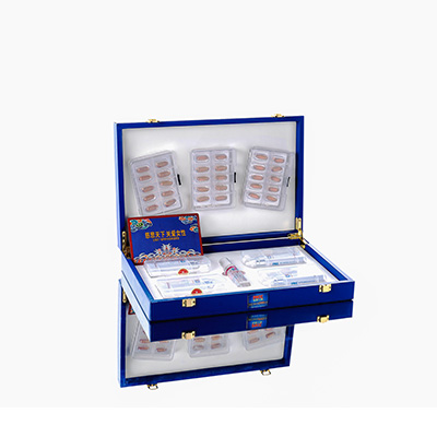 西乡爱芯回春综合版